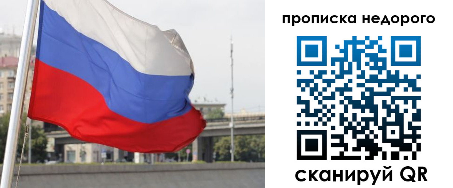 форма 3 в Малоярославце